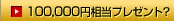 POOOOO~v[gH