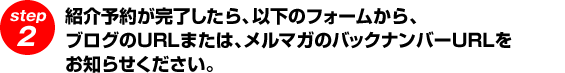 iQjЉ\񂪊Aȉ̃tH[AuÔtqk܂́A}K̃obNio[tqkm点B
